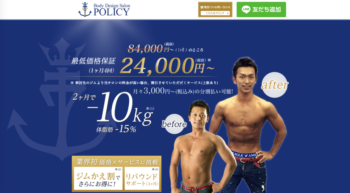 f:id:taninao:20190812171002p:plain f:id:taninao:20190812171002p:plain