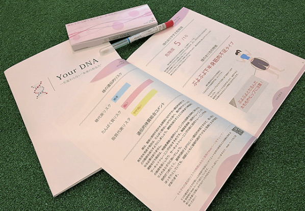 f:id:taninao:20190812174623p:plain f:id:taninao:20190812174623p:plain