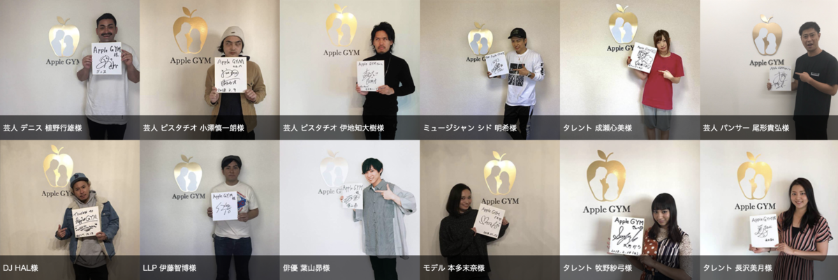 f:id:taninao:20190812235801p:plain f:id:taninao:20190812235801p:plain