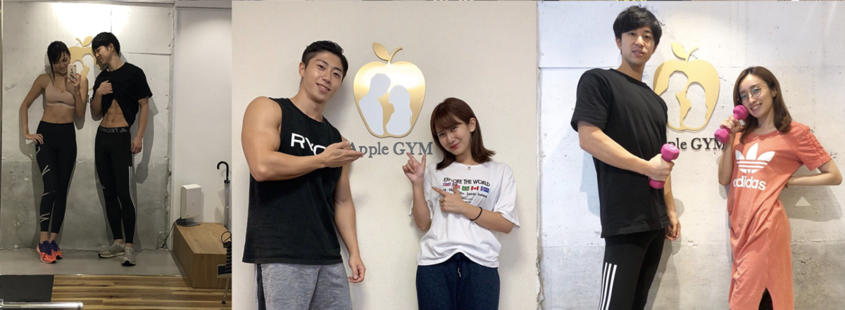 f:id:taninao:20190813001145p:plain f:id:taninao:20190813001145p:plain