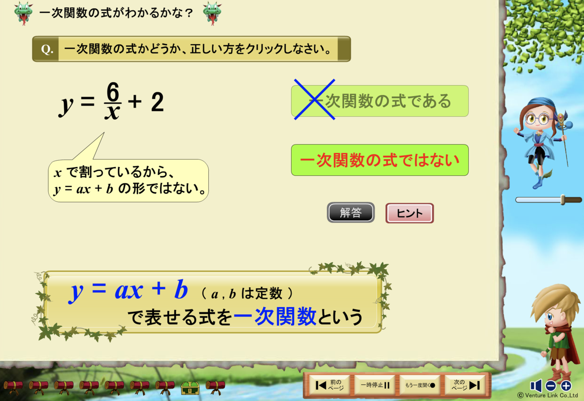 f:id:taninao:20190903150008p:plain f:id:taninao:20190903150008p:plain