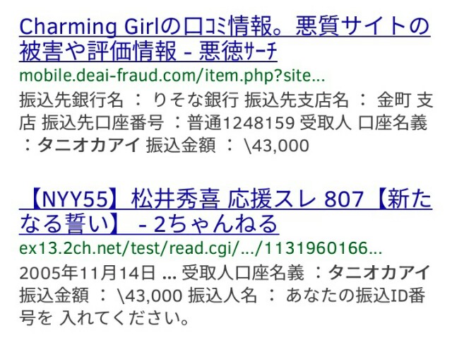 f:id:taniokaai:20161011192728j:plain f:id:taniokaai:20161011192728j:plain