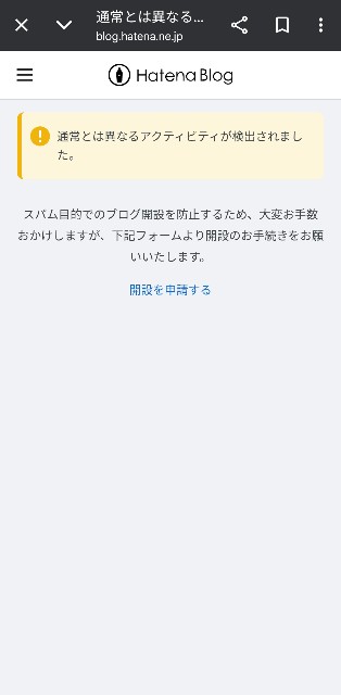 f:id:tanipopon:20250519162518j:image