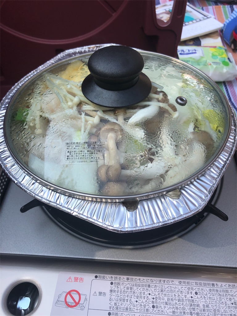 f:id:tanisanpo:20190402215507j:image f:id:tanisanpo:20190402215507j:image