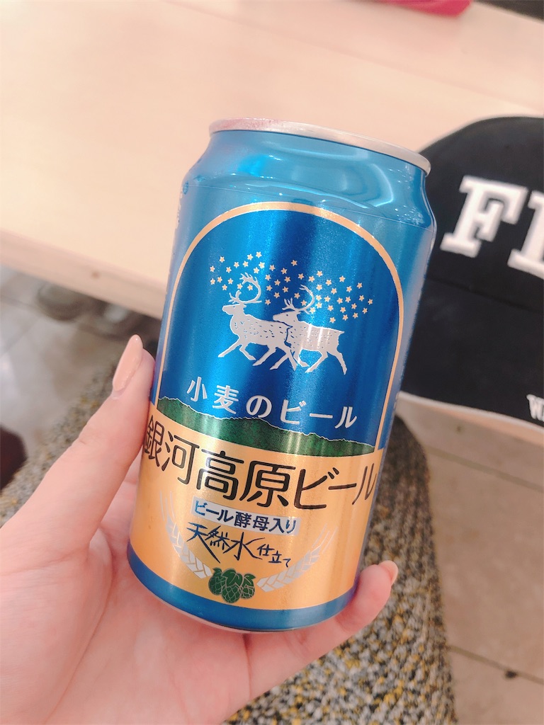 f:id:tanisanpo:20190408164524j:image f:id:tanisanpo:20190408164524j:image