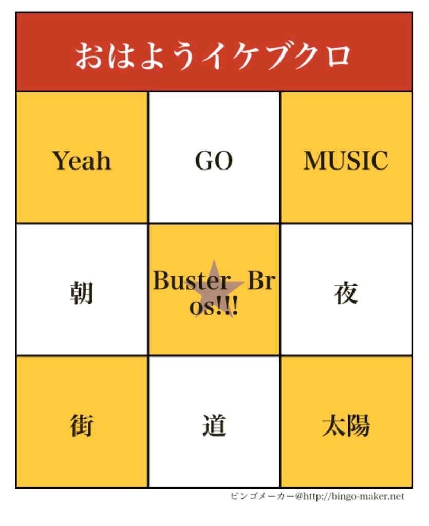 f:id:tanisanpo:20190408164528j:image f:id:tanisanpo:20190408164528j:image