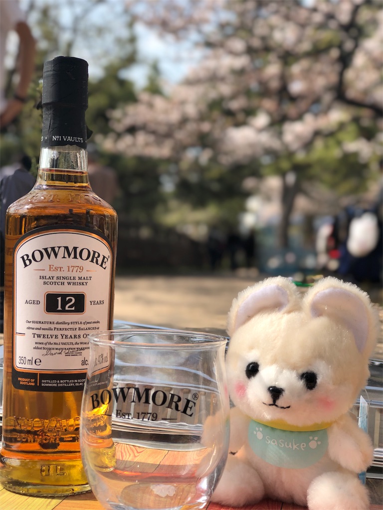 f:id:tanisanpo:20190408164532j:image f:id:tanisanpo:20190408164532j:image