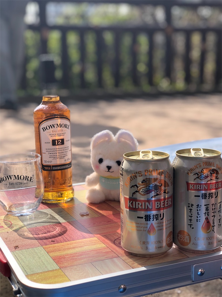 f:id:tanisanpo:20190408164536j:image f:id:tanisanpo:20190408164536j:image
