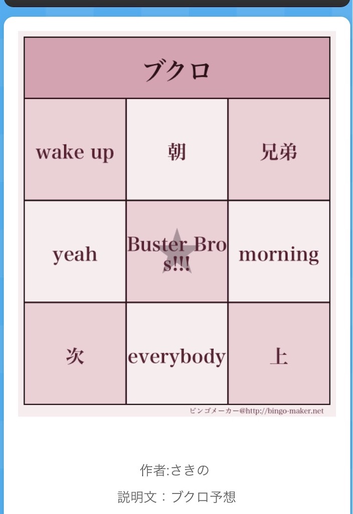 f:id:tanisanpo:20190408164556j:image f:id:tanisanpo:20190408164556j:image