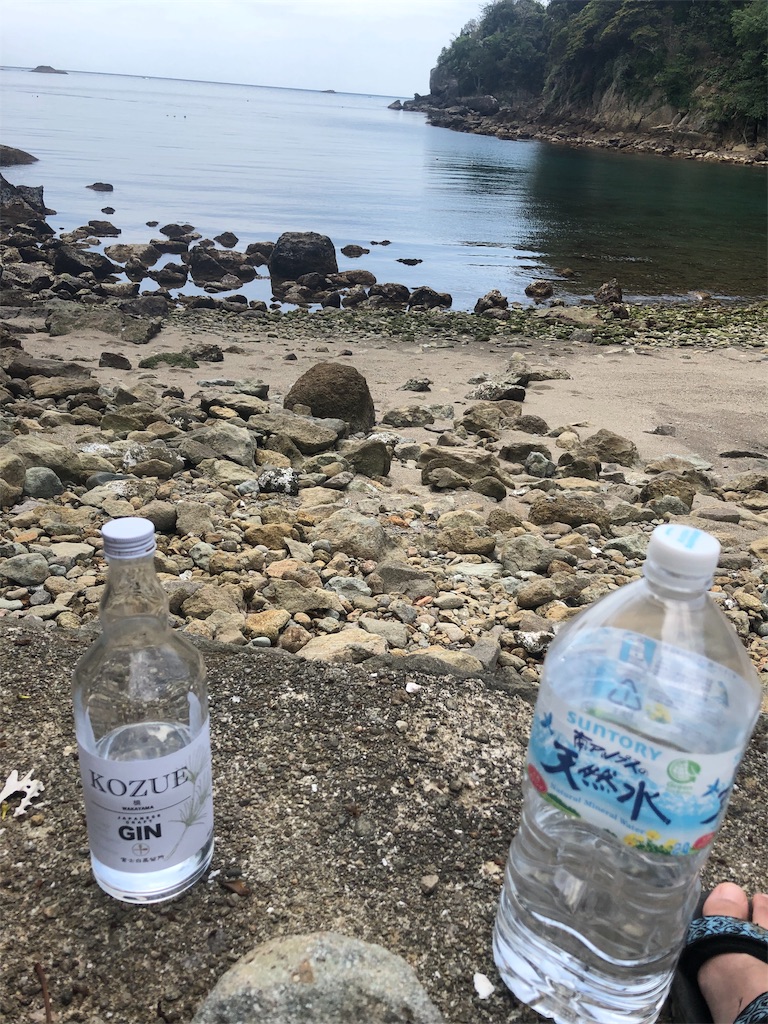 f:id:tanisanpo:20190514215428j:image
