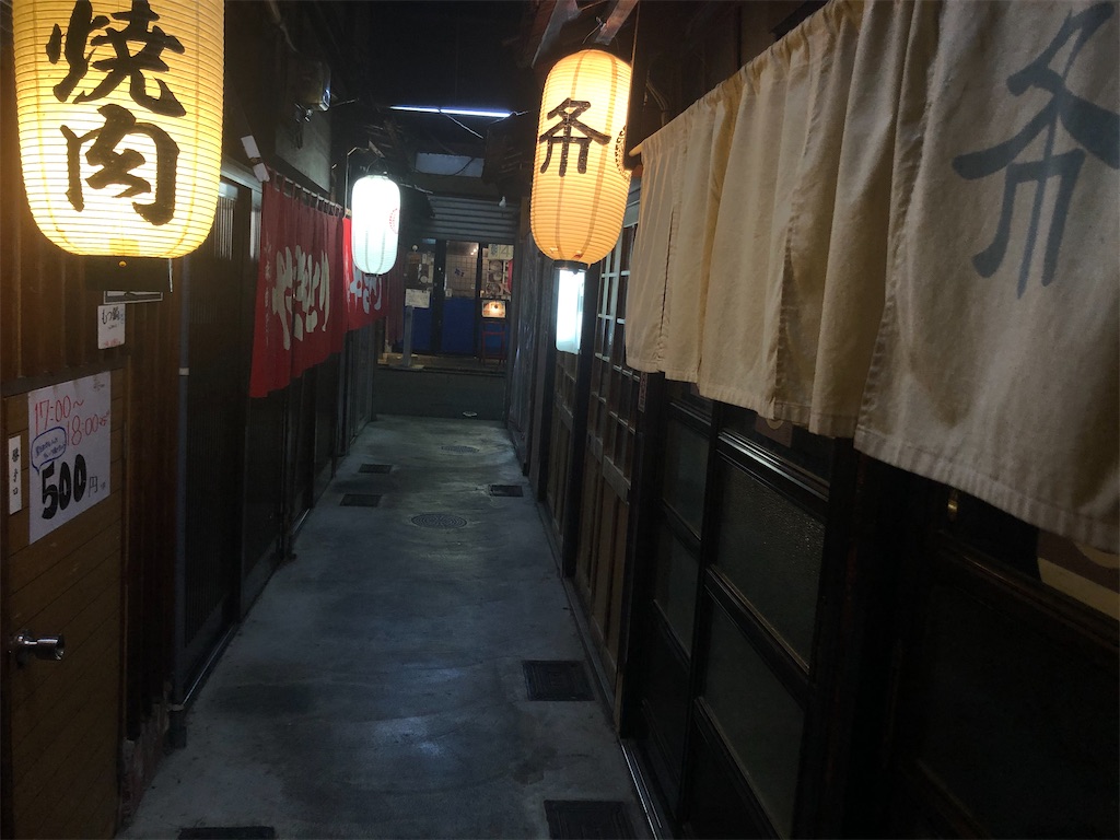 f:id:tanisanpo:20200317122702j:image