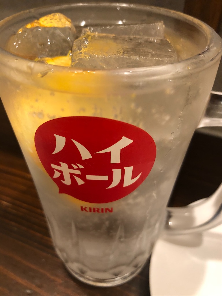 f:id:tanisanpo:20200317122716j:image