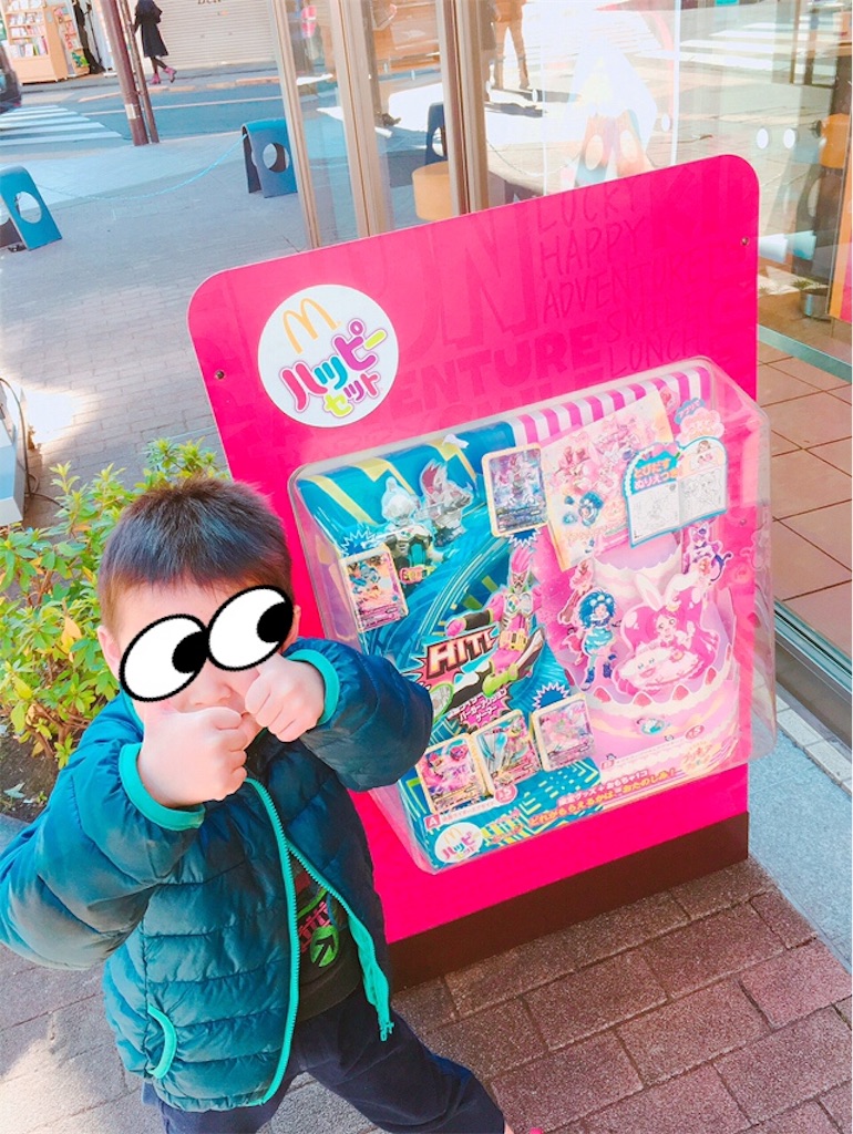f:id:tanisen:20170223173321j:image f:id:tanisen:20170223173321j:image