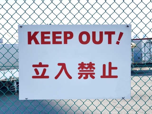 f:id:tanisuke1234:20190427132251j:plain