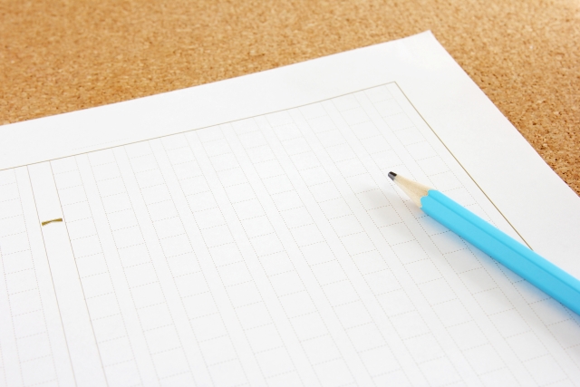 f:id:tanisuke1234:20190614053017j:plain