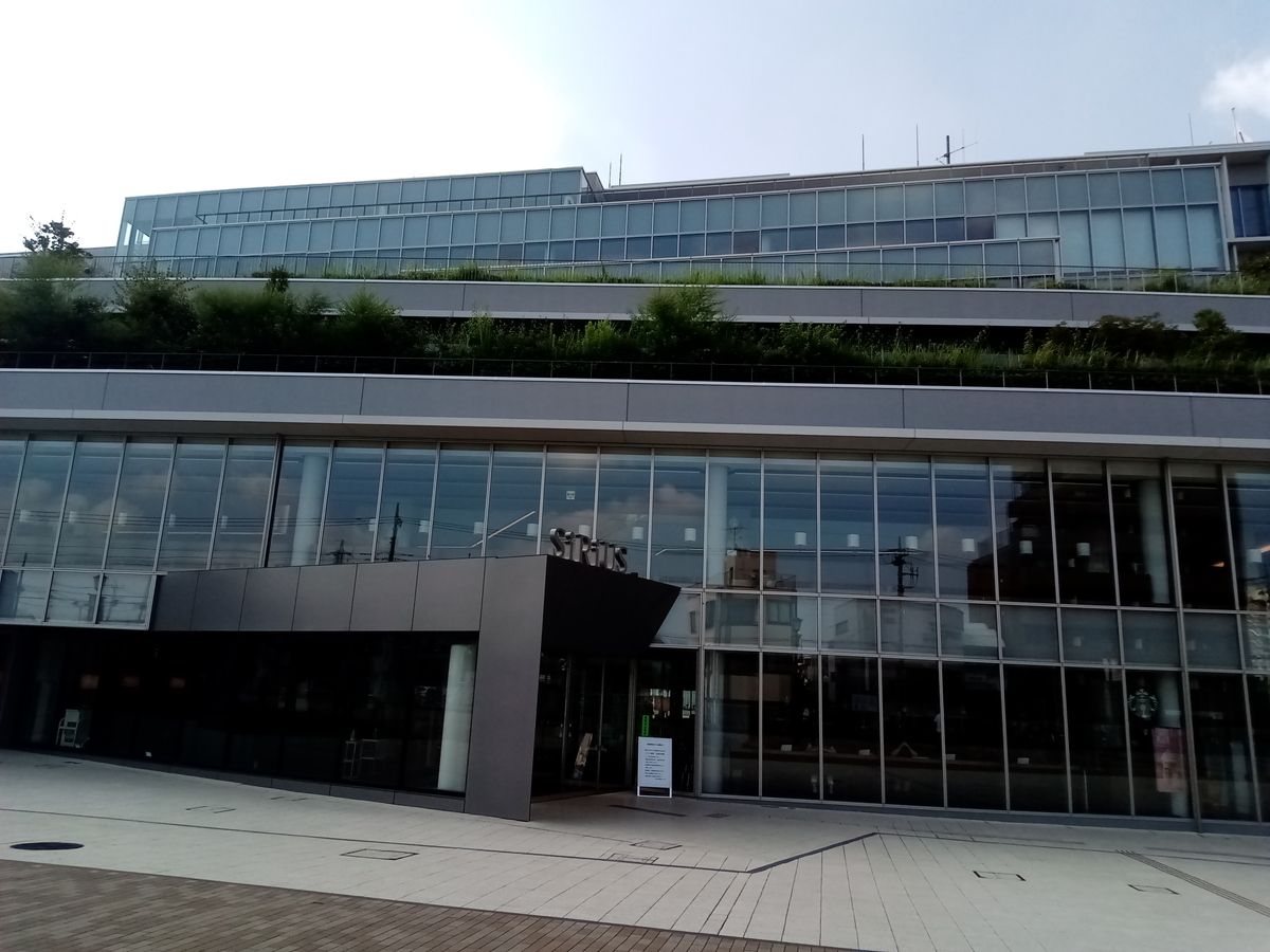 f:id:tanisuke1234:20200823090746j:plain f:id:tanisuke1234:20200823090746j:plain