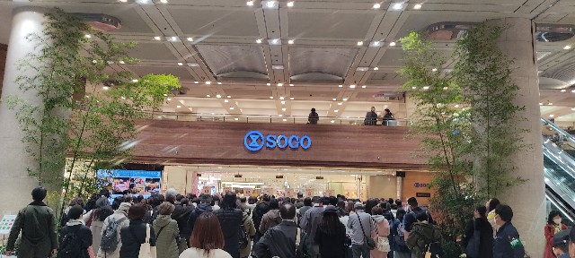 f:id:tanisuke1234:20240215105140j:image