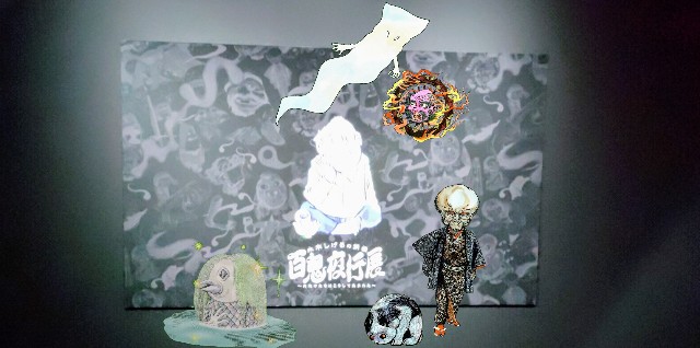 f:id:tanisuke1234:20240215105452j:image