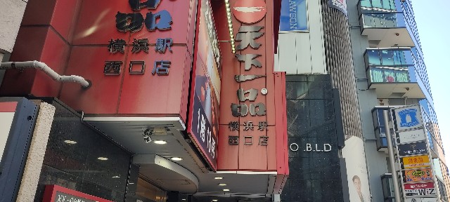 f:id:tanisuke1234:20240215105516j:image