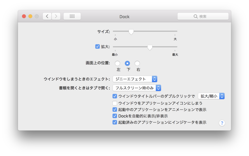 f:id:tanisuke_str:20180505232340p:plain f:id:tanisuke_str:20180505232340p:plain