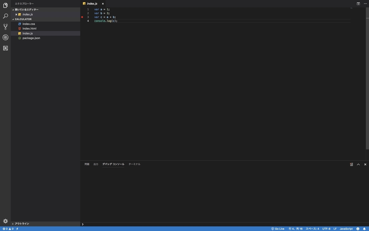 f:id:tanisuke_str:20190325161527j:plain:w600 f:id:tanisuke_str:20190325161527j:plain:w600