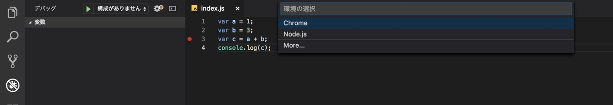 f:id:tanisuke_str:20190325161528j:plain:w600 f:id:tanisuke_str:20190325161528j:plain:w600