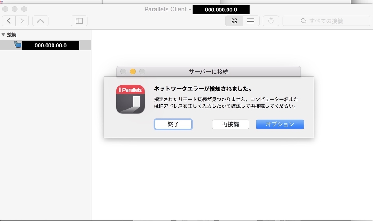 f:id:tanisuke_str:20190414214113j:plain:w600 f:id:tanisuke_str:20190414214113j:plain:w600