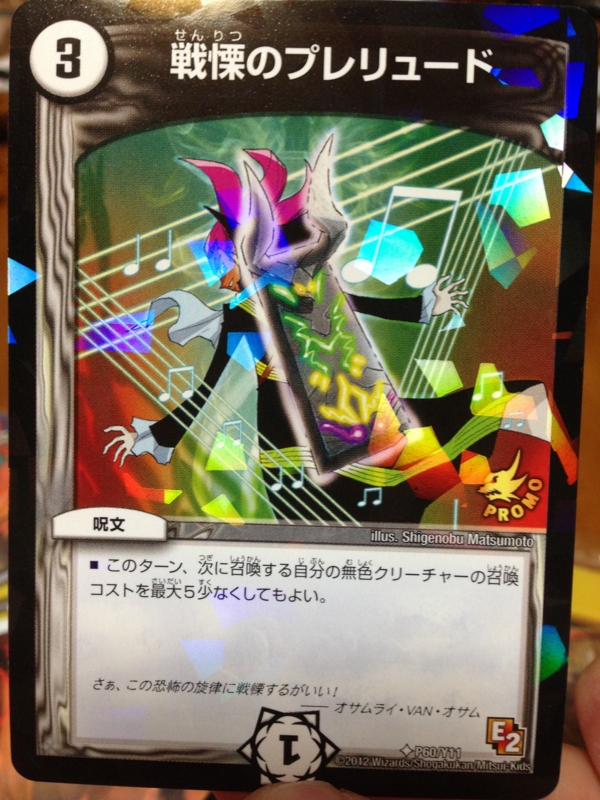 f:id:tanityu0418:20121214183923j:image f:id:tanityu0418:20121214183923j:image