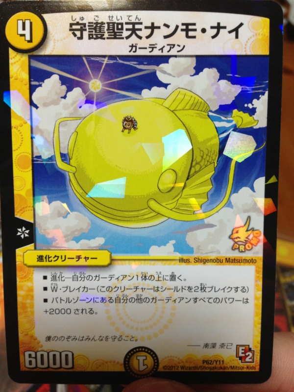 f:id:tanityu0418:20121214183956j:image f:id:tanityu0418:20121214183956j:image