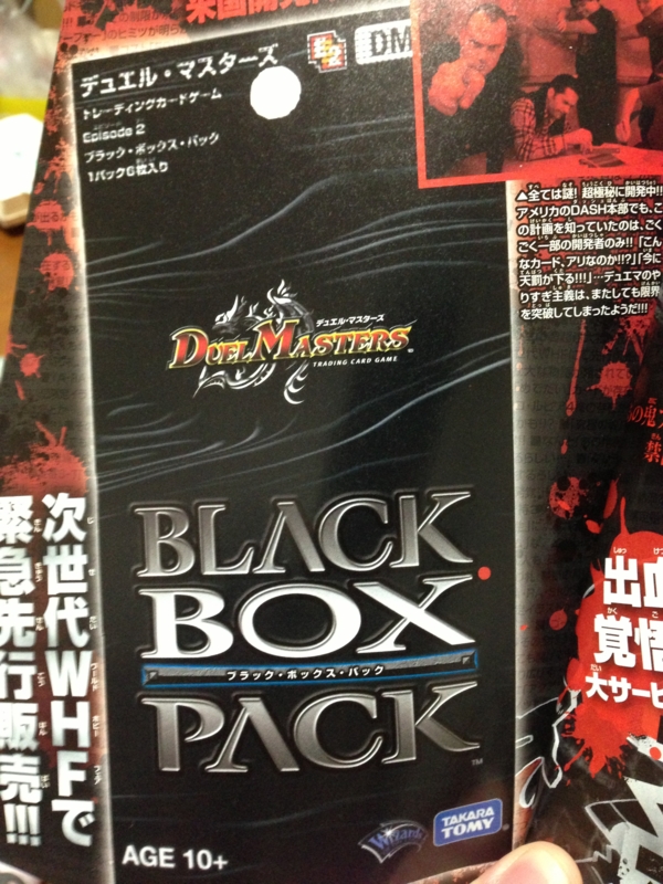 f:id:tanityu0418:20121214190232j:image f:id:tanityu0418:20121214190232j:image