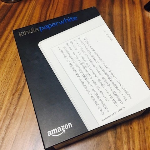 f:id:taniyanno:20170905142002j:plain f:id:taniyanno:20170905142002j:plain