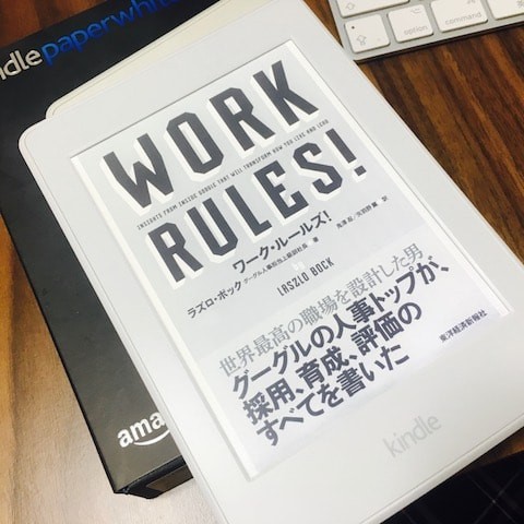 f:id:taniyanno:20170905142003j:plain f:id:taniyanno:20170905142003j:plain