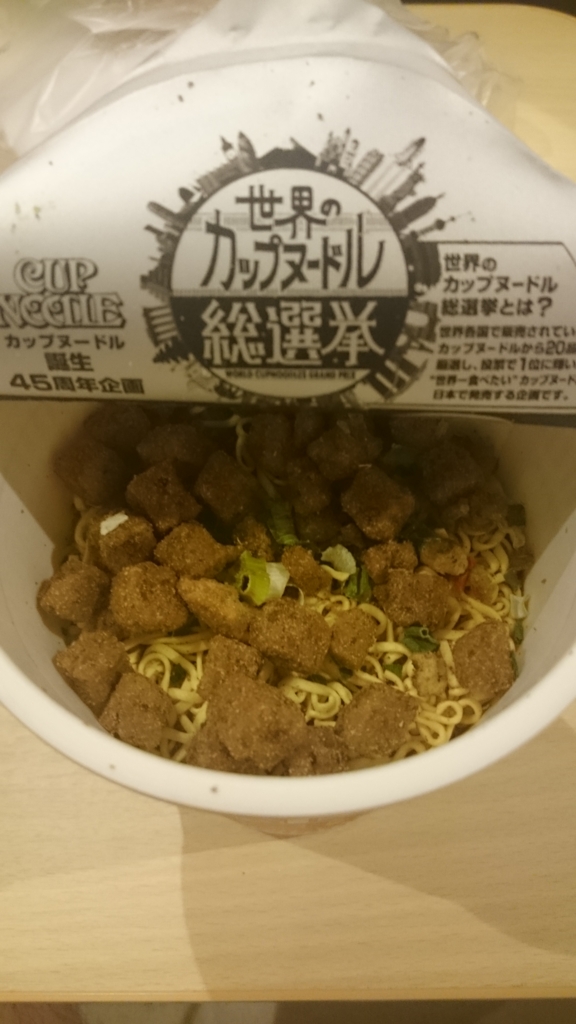 f:id:tanjoin:20161002204350j:plain
