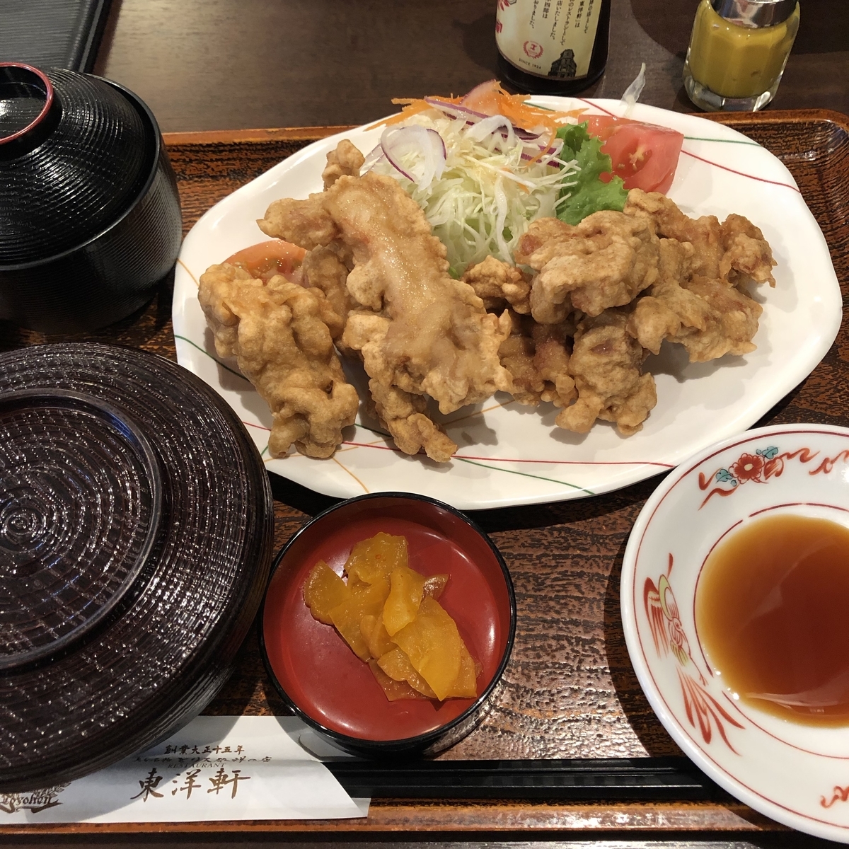 f:id:tanjungirl:20190831090016j:plain