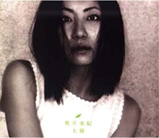 奥井亜紀 大樹 CD 奥井亜紀 「大樹」 - Moonshine+