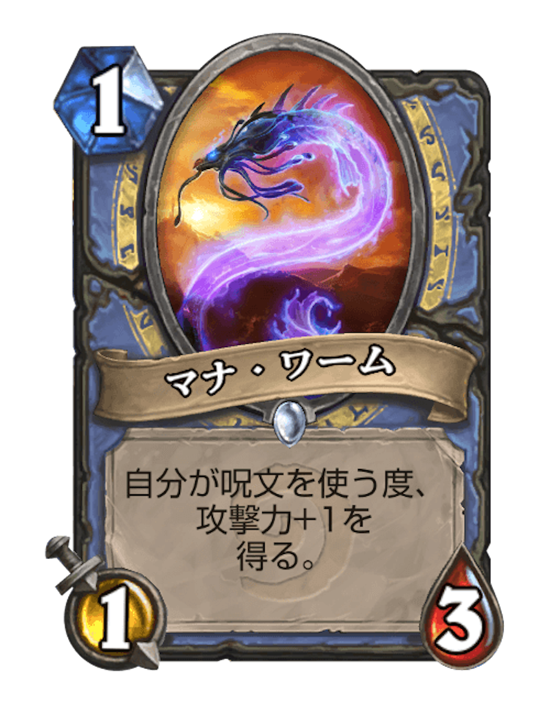 f:id:tankerofan:20181016205721p:image