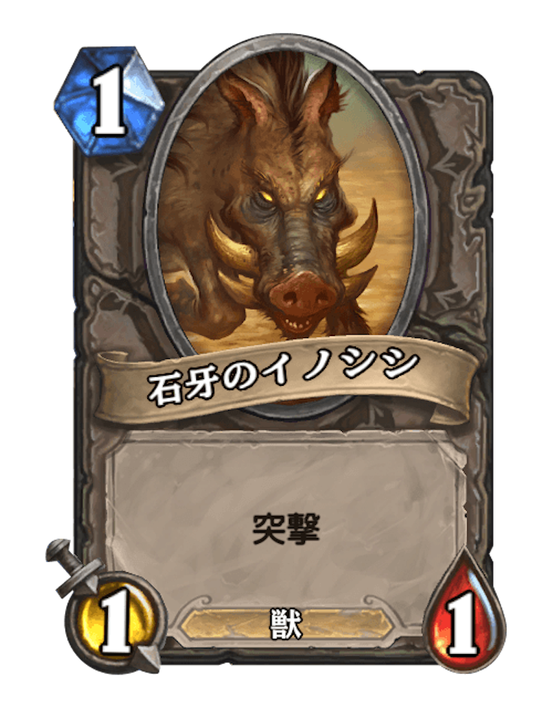 f:id:tankerofan:20200208215326p:image