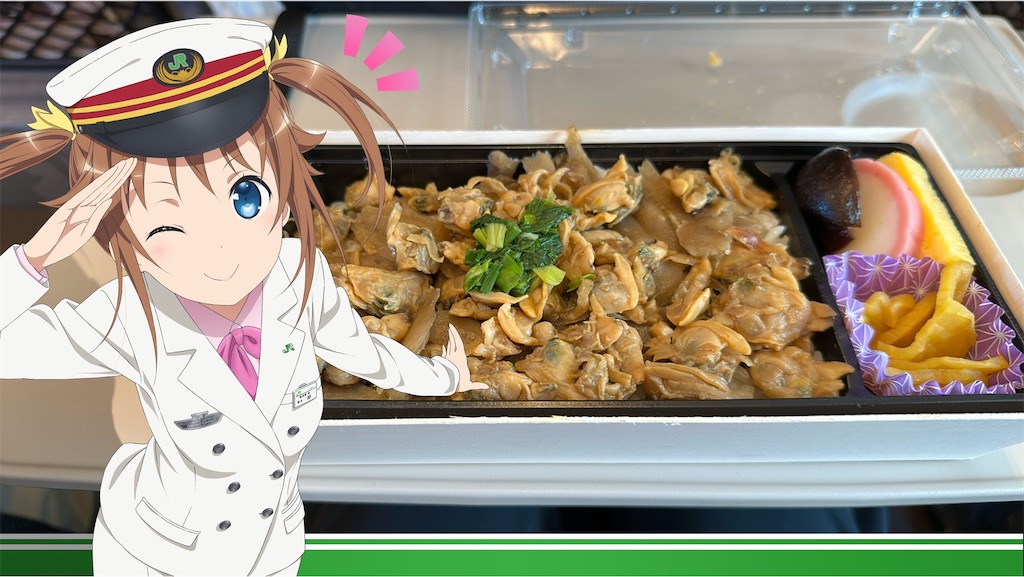 f:id:tankettetan:20260914112341j:image f:id:tankettetan:20260914112341j:image