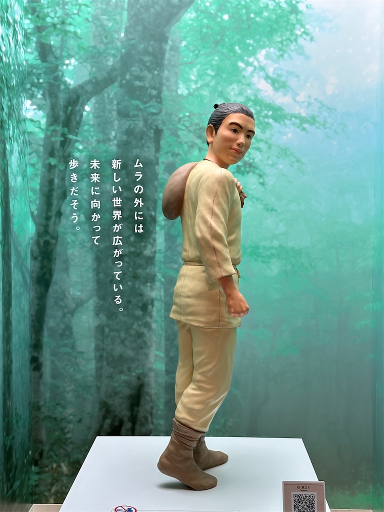 f:id:tankettetan:20260914121007j:image f:id:tankettetan:20260914121007j:image