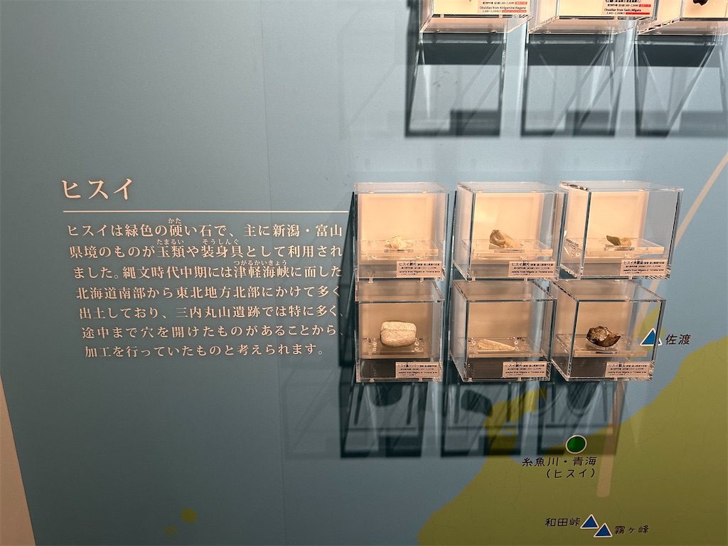 f:id:tankettetan:20260914121036j:image f:id:tankettetan:20260914121036j:image