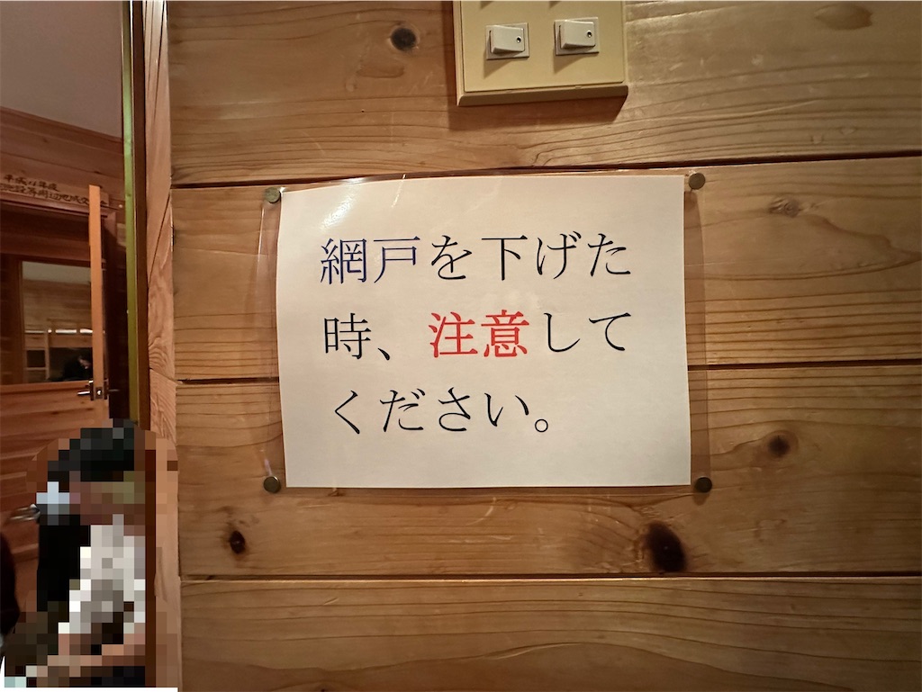 f:id:tankettetan:20260914124025j:image f:id:tankettetan:20260914124025j:image