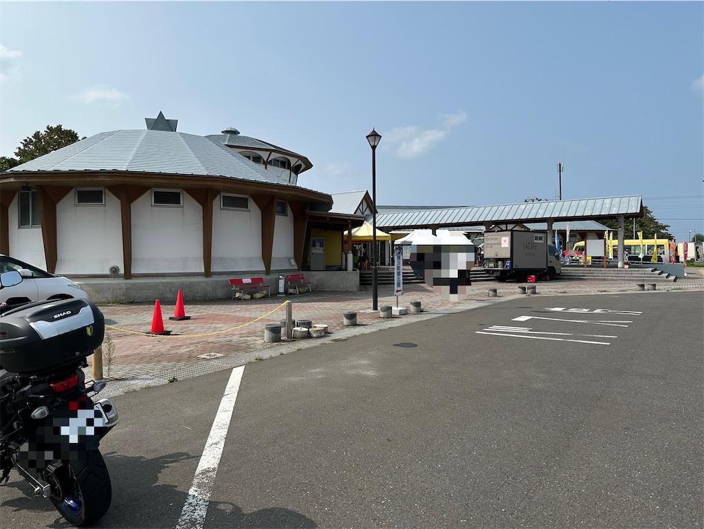 f:id:tankettetan:20260914125946j:image f:id:tankettetan:20260914125946j:image