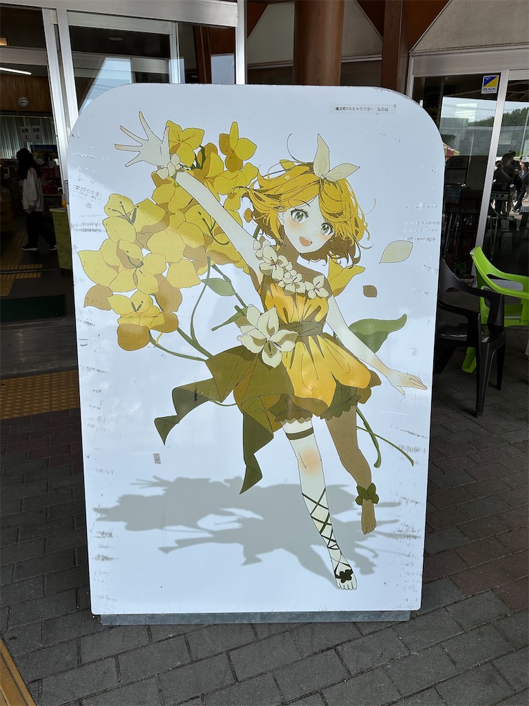 f:id:tankettetan:20260914130114j:image f:id:tankettetan:20260914130114j:image