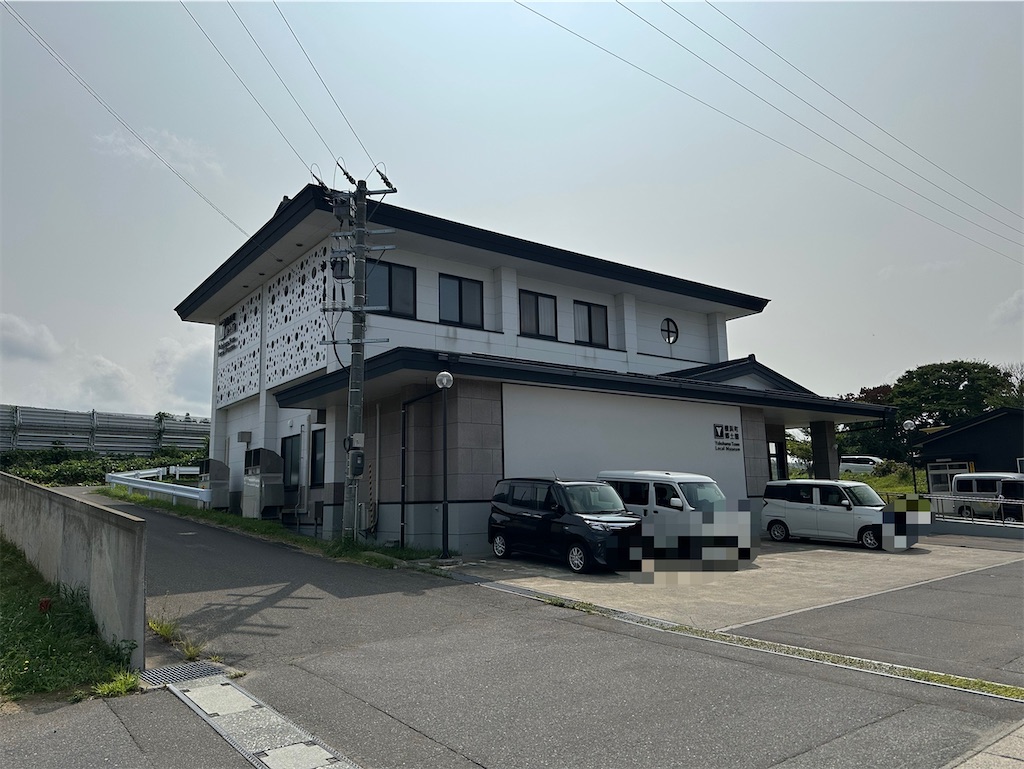 f:id:tankettetan:20260914130740j:image f:id:tankettetan:20260914130740j:image