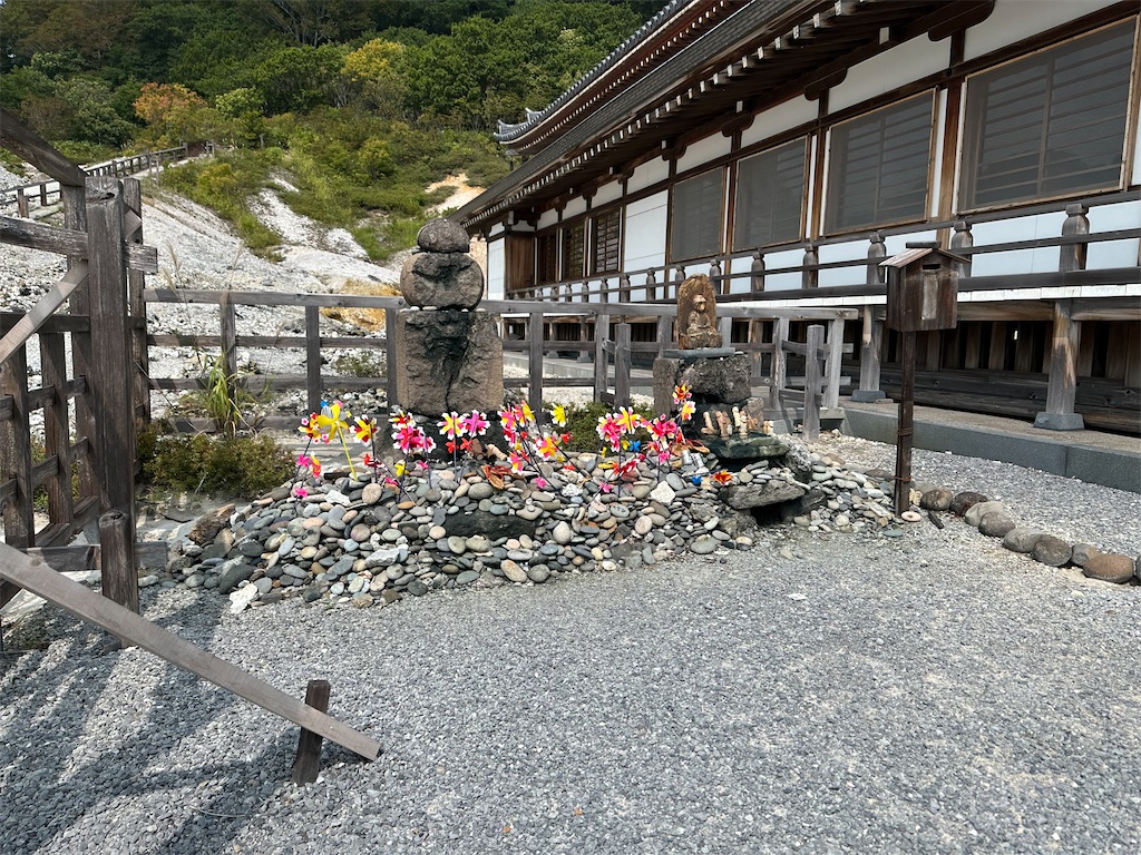 f:id:tankettetan:20260914131907j:image f:id:tankettetan:20260914131907j:image