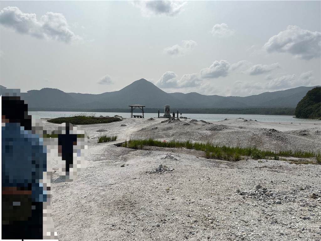 f:id:tankettetan:20260914230720j:image f:id:tankettetan:20260914230720j:image