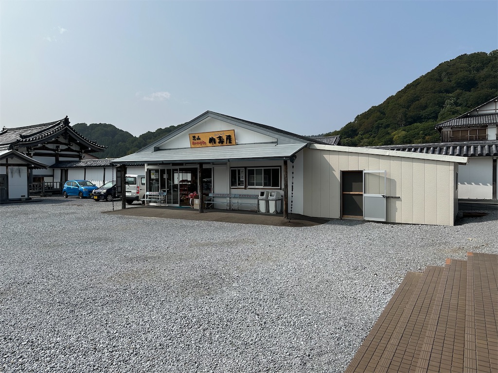 f:id:tankettetan:20260914231426j:image f:id:tankettetan:20260914231426j:image