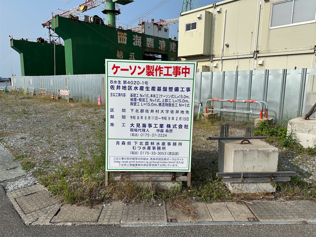 f:id:tankettetan:20260914232812j:image f:id:tankettetan:20260914232812j:image