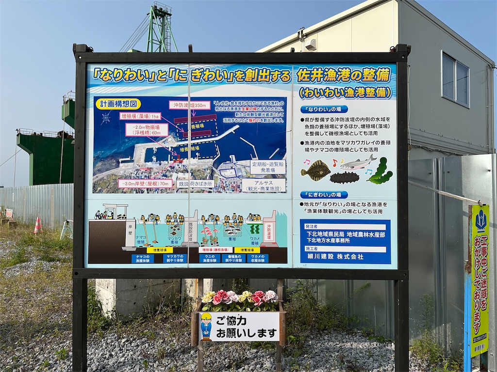 f:id:tankettetan:20260914232843j:image f:id:tankettetan:20260914232843j:image