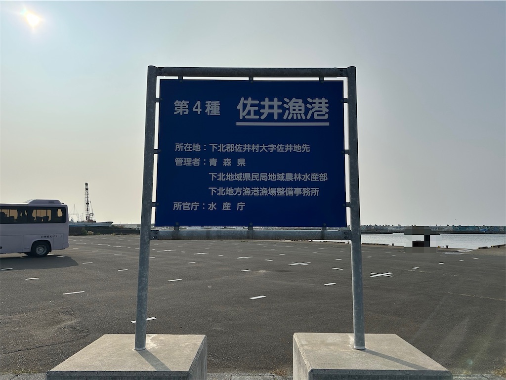 f:id:tankettetan:20260914233613j:image f:id:tankettetan:20260914233613j:image